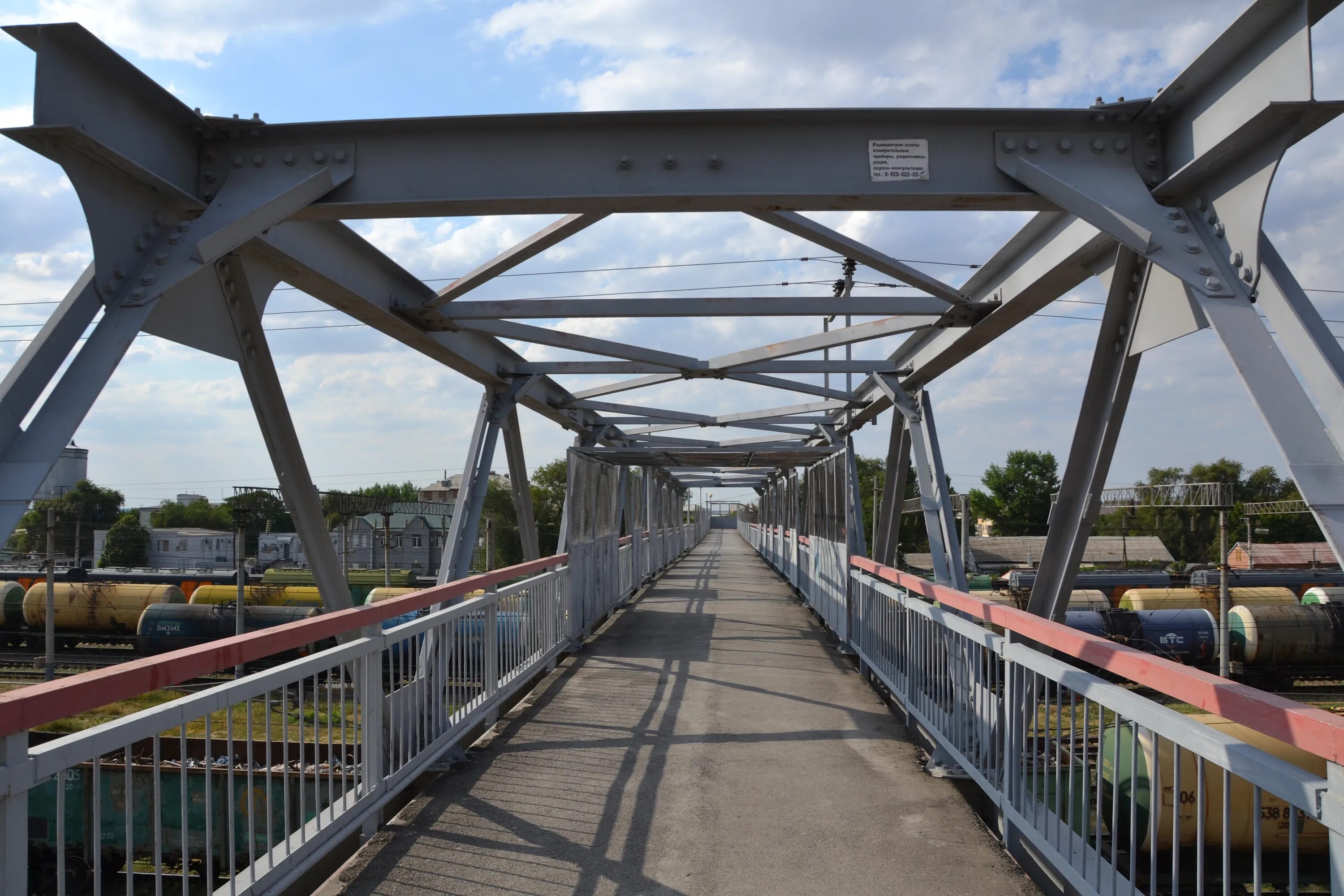Самый длинный переход. Железнодорожный мост Сальск. Пешеходный мост жд1 Воронеж. Коканд мост надземный. Сальск ЖД мост.