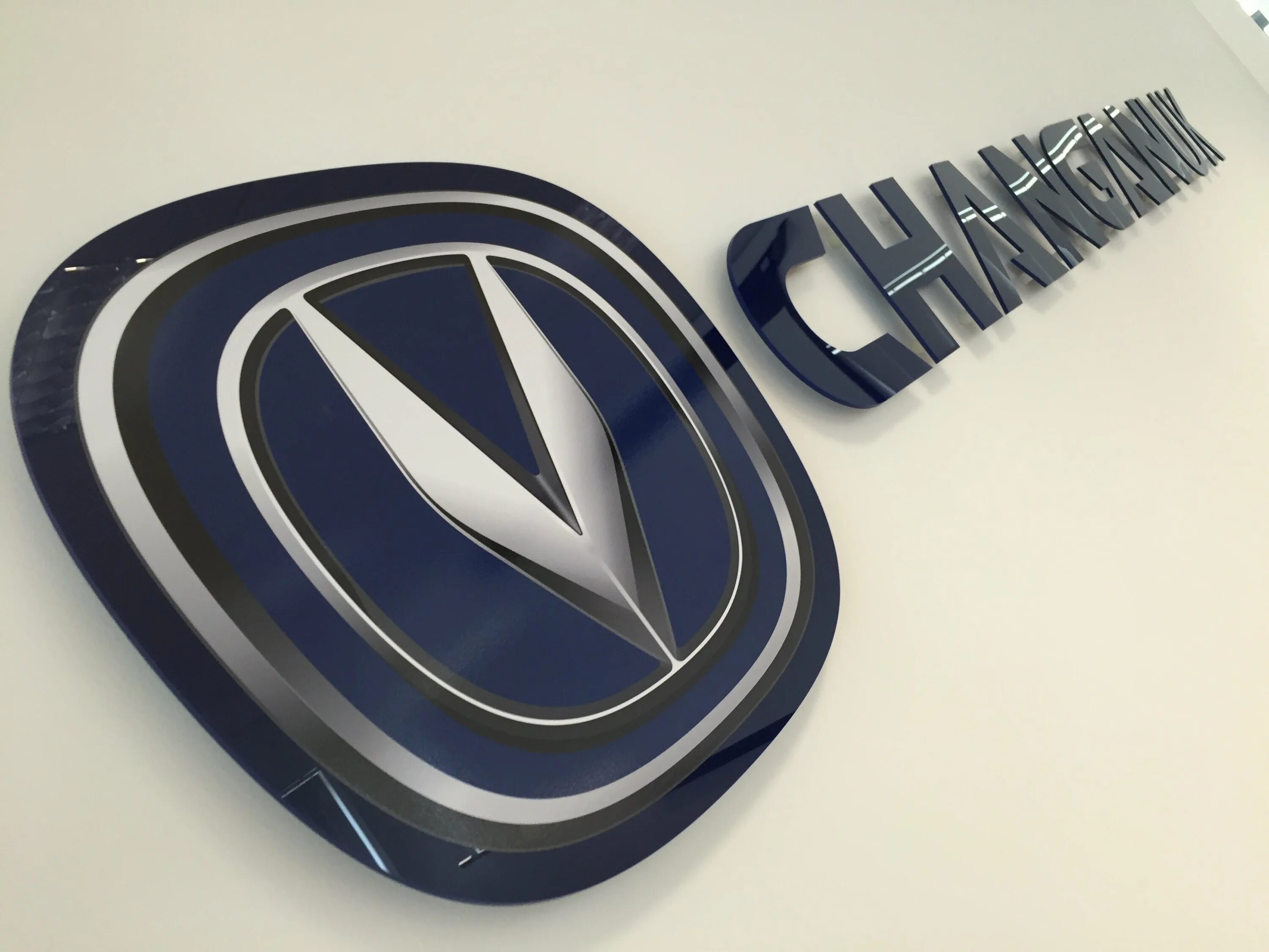 e-inform Cars Logo Changan