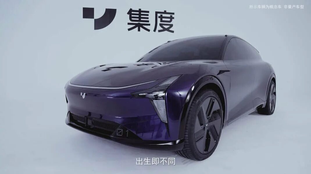 Robo 01. Robo 01. Jidu robo-01 клиренс. Китайские электроавтомобили 2022. Электрокары и беспилотные автомобили.