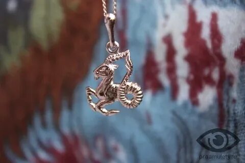 Козерог год лошади женщина
