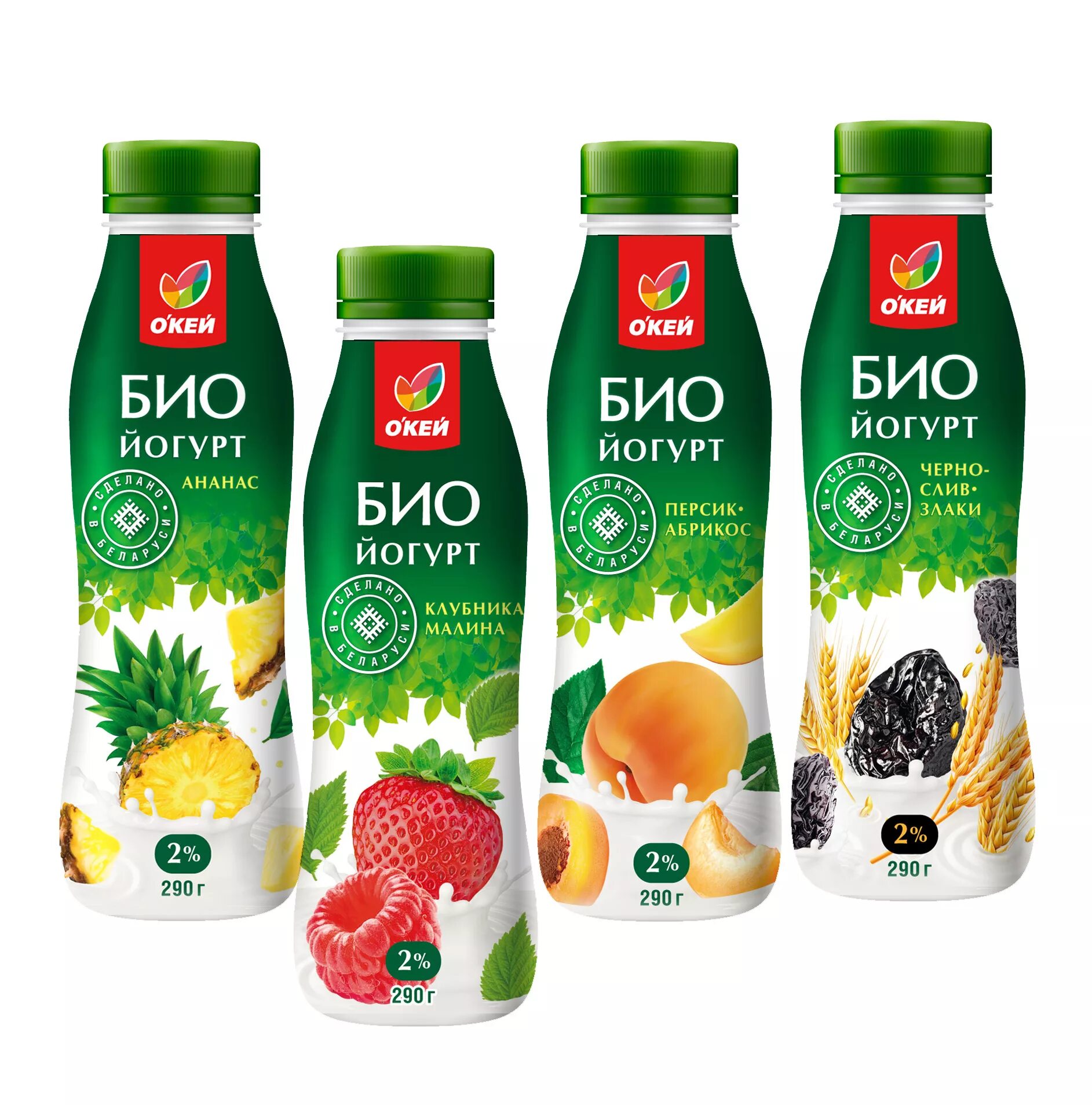 Йогурт в упаковке. 5 290г. Клуб йогурта. Йогурт ”alpenland” 320г клубника. Йогурт чудо клубника земляника 2,4% 270г бут.