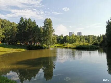 Парк кольцово