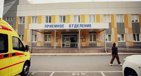 Ближайшая детская больница
