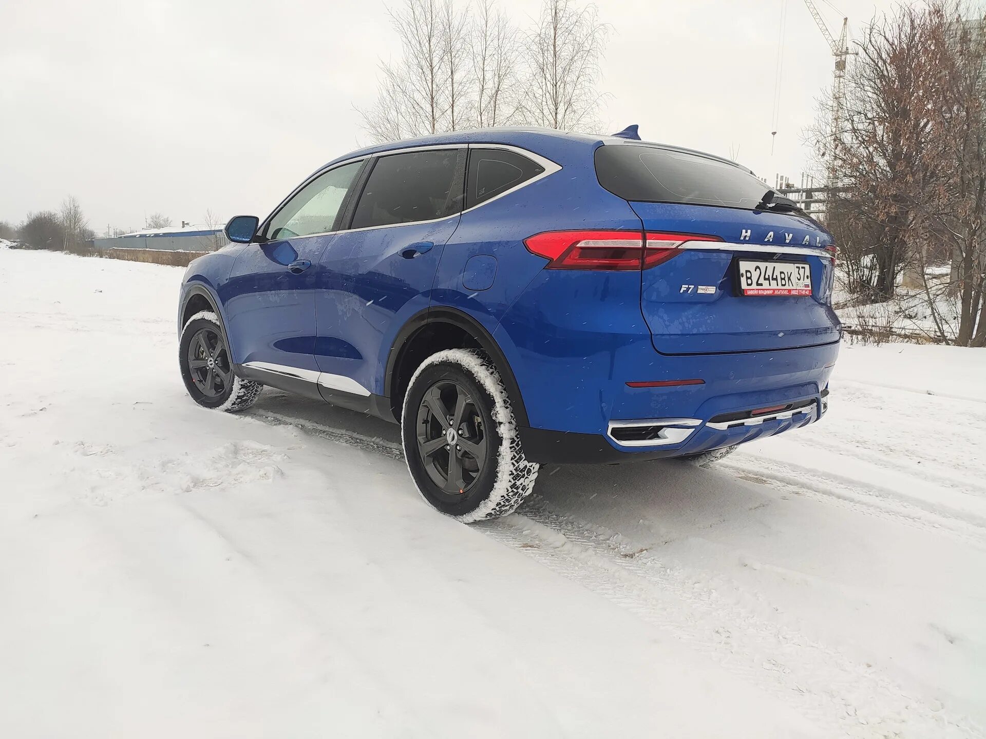 Какие диски на хавал ф7. Haval f7x диски. хавал ф7 синий. haval f7x диски r17. haval f7x диски r20.