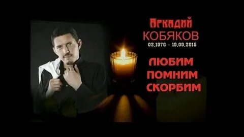 Ухожу на рассвете кобяков