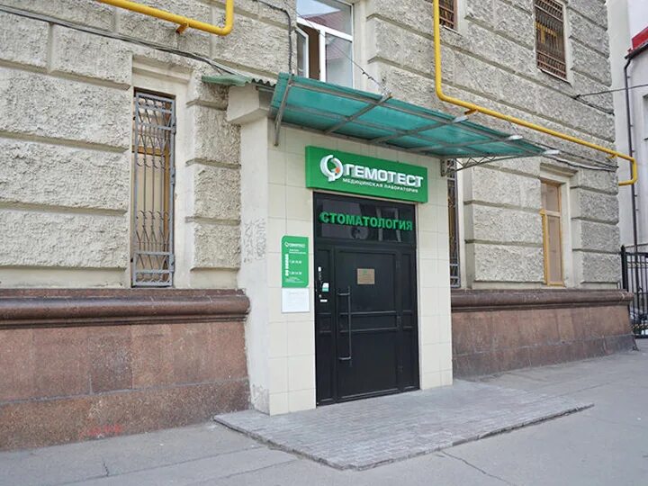 Сущевский вал, д. Москва, сущёвский вал, 3/5. Сущёвский вал д 5 стр 3. Г. Москва ул.