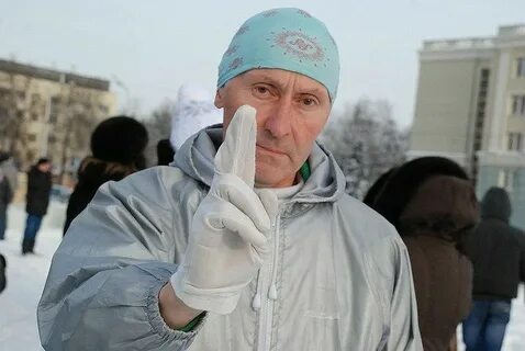 Белый человек ижевск