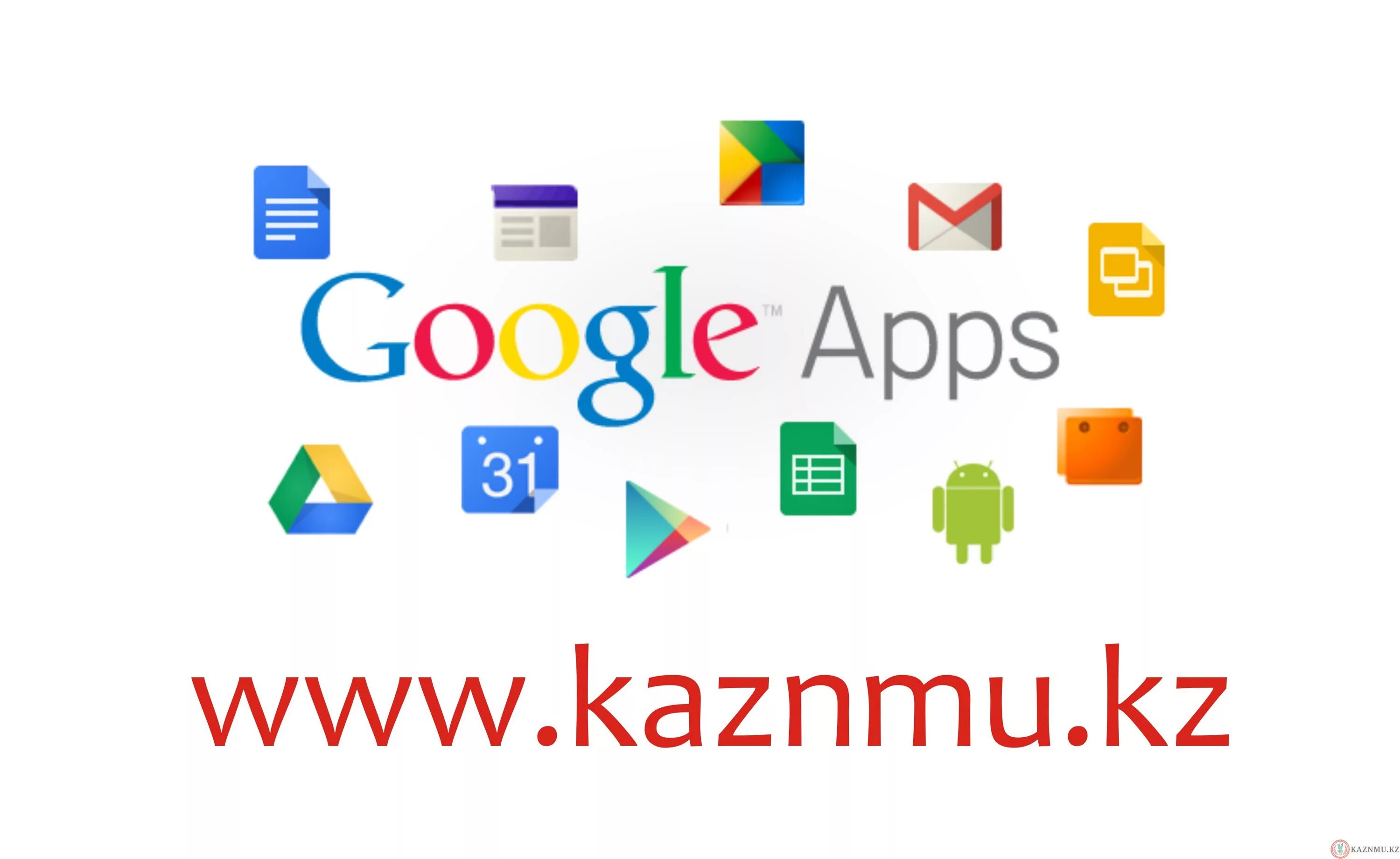 Загрузка приложения на google. Приложение google. облачные сервисы гугл. интернет сервисы гугл. сервисы google png.