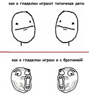Что означает hi