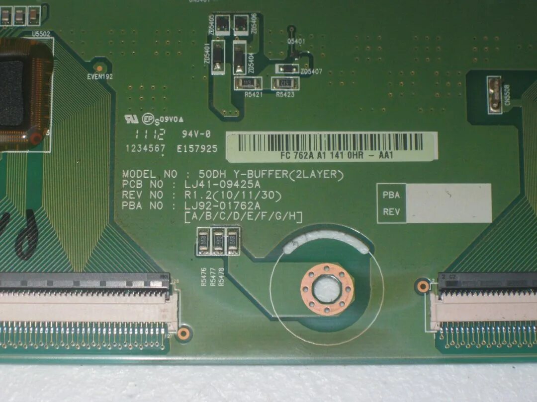 Скалер 94v-0 e157925. Lj41-06269a. E157925 94v-0. 94v-0 SR-01a e258603. D 94v 0