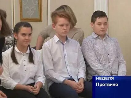 Неделя протвино
