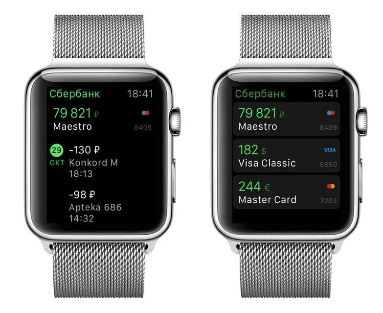 Установить приложение для часов apple. Сбербанк на IWATCH. Сбербанк на эпл вотч. Умные часы Сбербанк. Сбер часы умные.