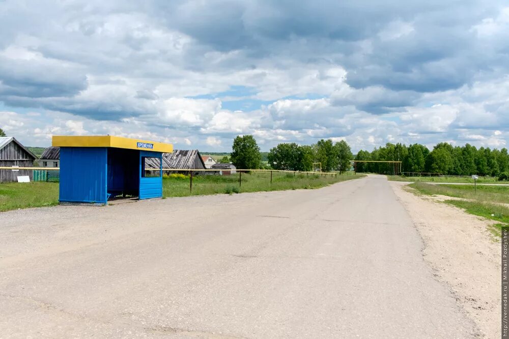 Кременки вчера фото. Иваниакимкин Кременки ВК.