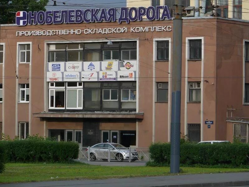 5. 5. Улица самойловой 5 спб. Самойловой, д. Карта самойловой 5.
