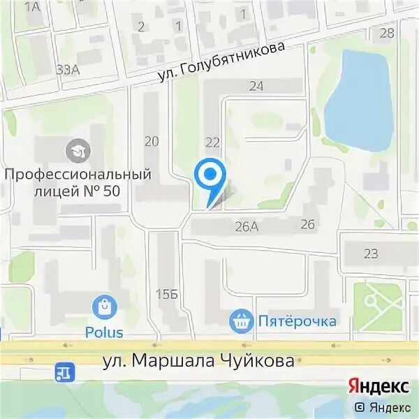 Отдел по вопросам миграции гагаринский казань. Отдел по вопросам миграции гагаринский казань