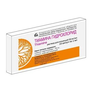 В1 в ампулах отзывы