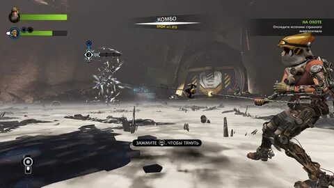Recore