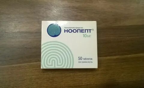 Наапет таблетки для памяти отзывы