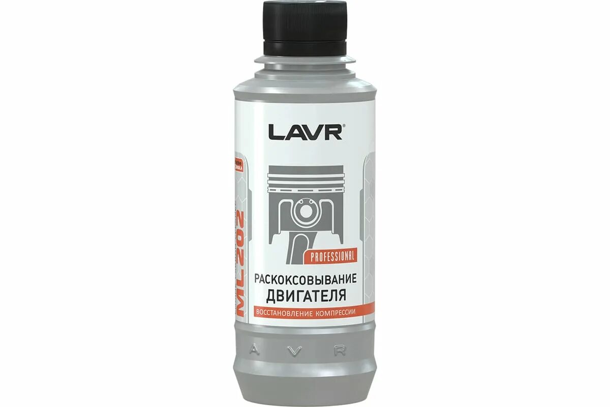 Раскоксовывания двигателя lavr. Ln2502 lavr. lavr раскоксовыватель двигателя ml202 185мл ln2502. ln2502.