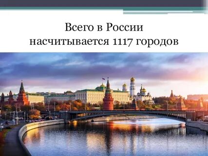 Каждый г