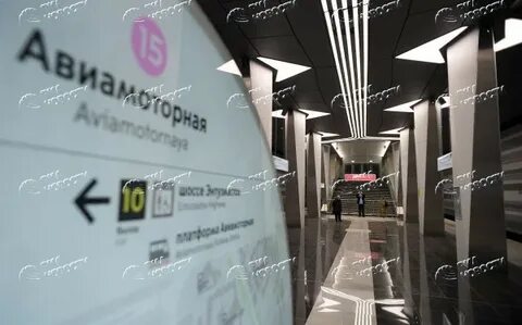 Открытие выходов авиамоторная