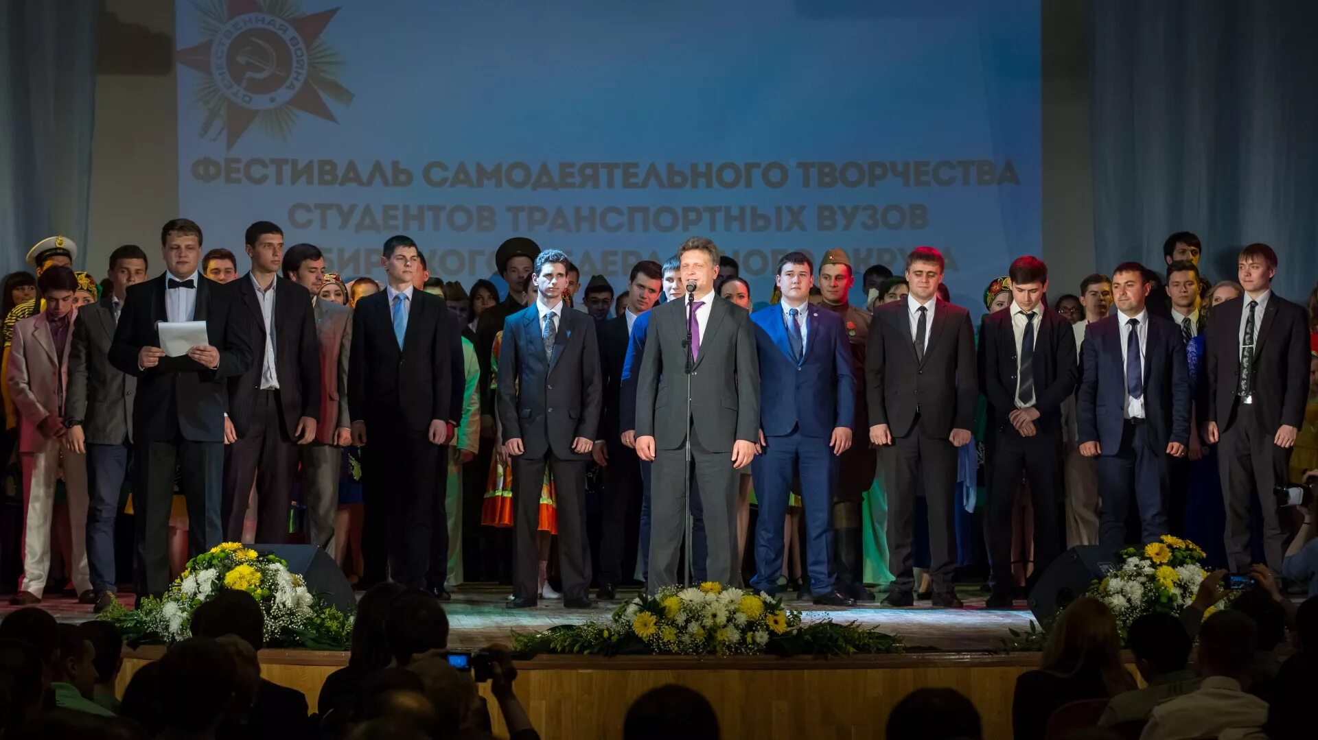 пгупс петербургский государственный университет путей. университет путей сообщения конференция. сгупс лекционная аудитория новосибирск. департамент образования фото. университет путей сообщения конференция.