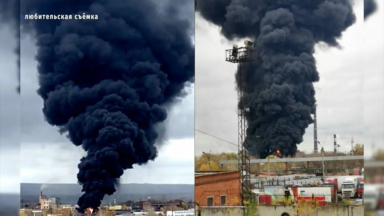 Пожар на производстве. Пожар в Новочебоксарске. Пожар в Новочебоксарске сегодня. Черный дым. Черный дым сегодня