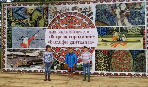 Праздники в хабаровском крае