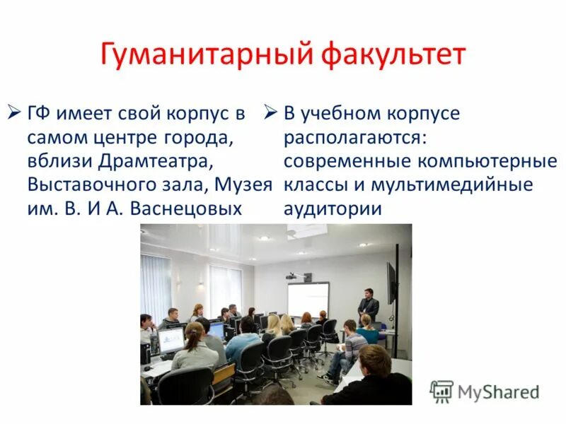 Какие профессии есть в выставочном зале