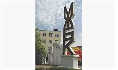 Автобус 2 дмитров мжбк