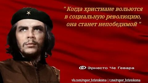 И она вольется в