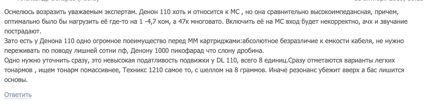 Признание иска статья. Ст 39 ГПК РФ. Изменение предмета иска. Уточнение требований ГПК. Изменение исковых требований ГПК.