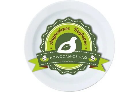 Эко оренбург