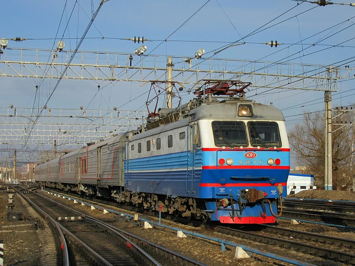 экспресс москва ясногорск