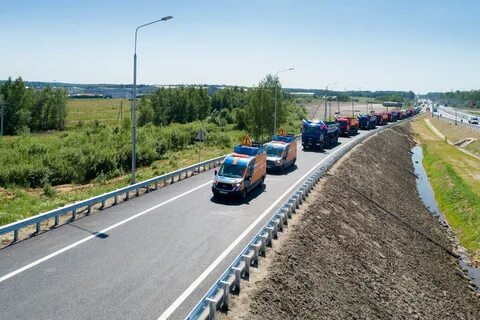 Платная дорога самара