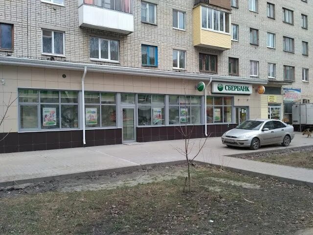 Сдэк жуковка брянская. Магазин лидер жуковка брянская область. сбербанк жигулёвск комсомольская улица. улица революции, 39, тула. осинники сбербанк на революции.