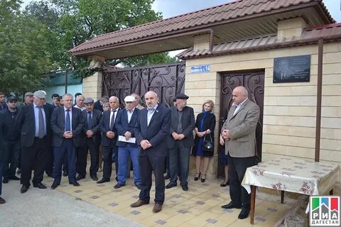 Судебный участок республики дагестан