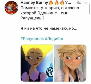 Получится прислать