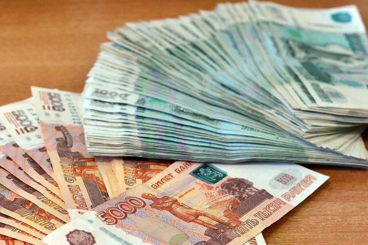 Деньги рубли. Фотография денег. Много купюр. Много денег. Красивые денежки