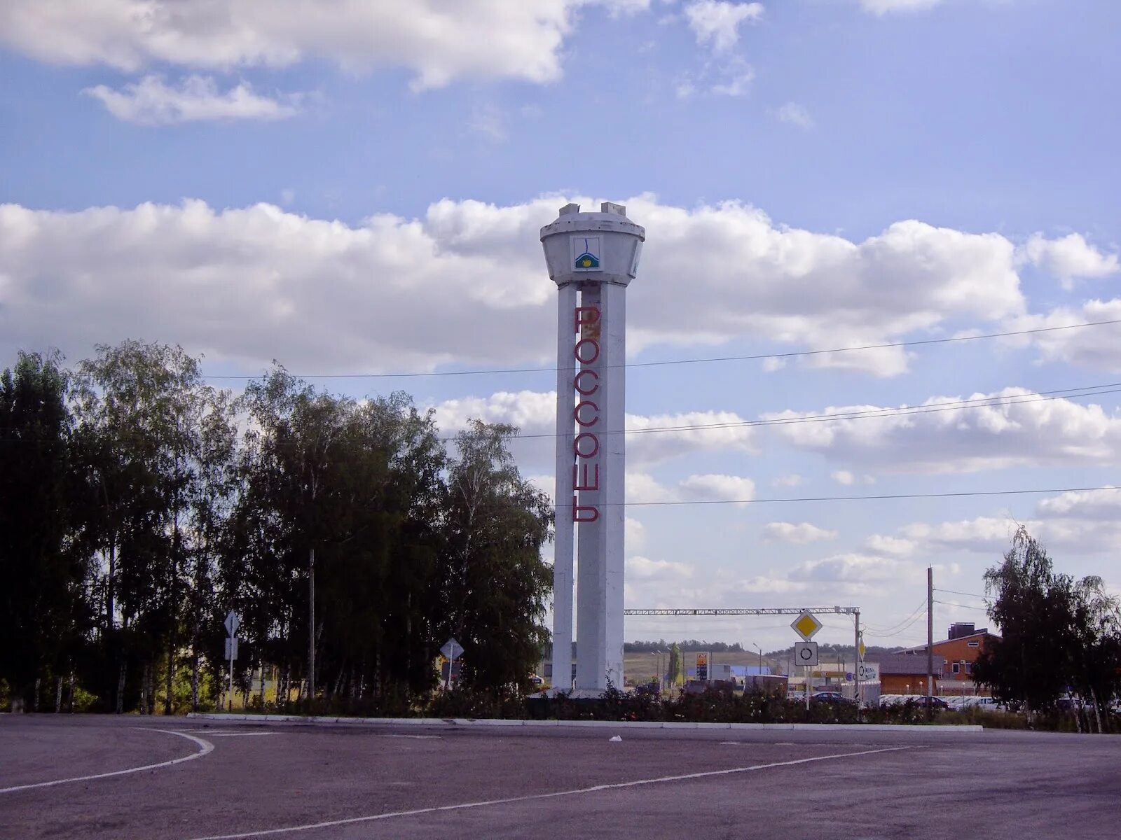 Заправки россошь. Россошь воронежская область. россошь кольцо.