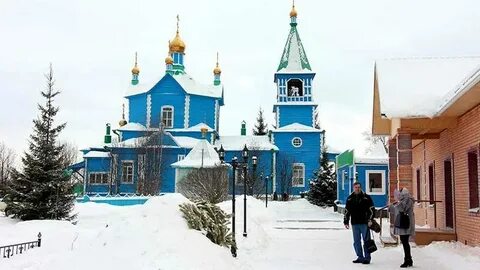 Курганская тюменская