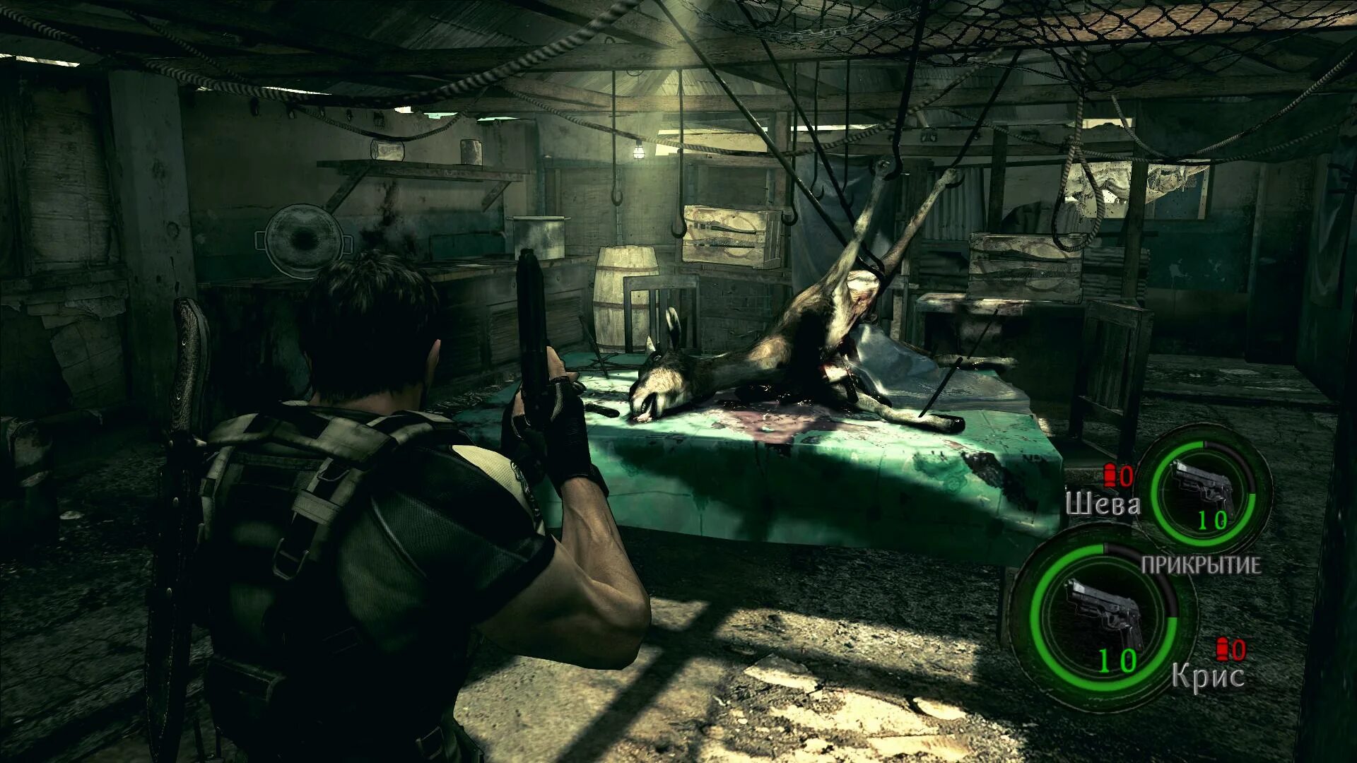 Resident evil 6 screenshots. Resident evil 6 (2012). Resident evil 5 кооператив xbox 360. Resident evil 5 – gold edition (pc). Resident evil 5 - gold edition.