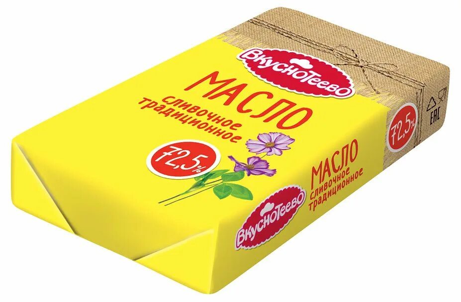 масло сливочное в пачке. лента акция на масло сливочное. акции в магазинах на сливочное масло. 5 акции. масло сливочное акции.