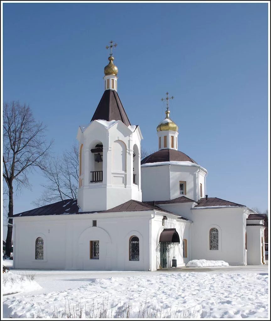 храм в андреевке зеленоград. храм в андреевке зеленоград. церковь в андреевке зеленоград. спасский храм андреевка. церковь спаса всемилостивого в солнечногорске.