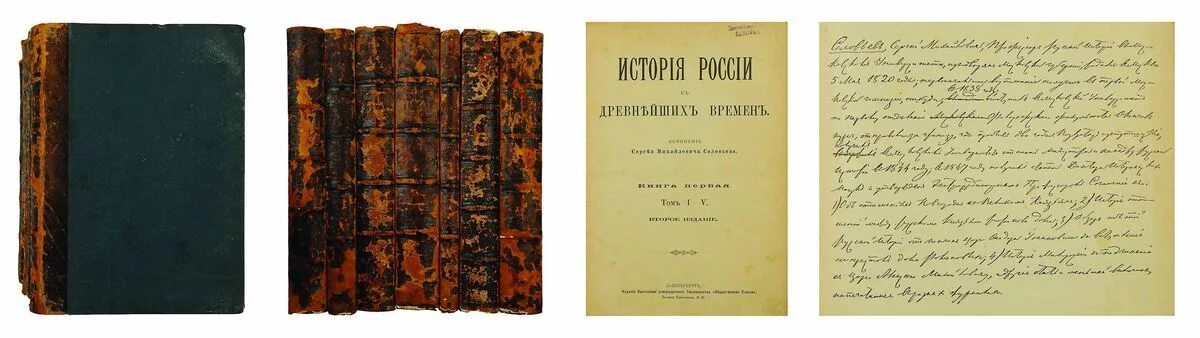 А н пыпин. Висковатова, т. Максимов сергей васильевич- собрание сочинений. Соч 2 е изд т. Ю.