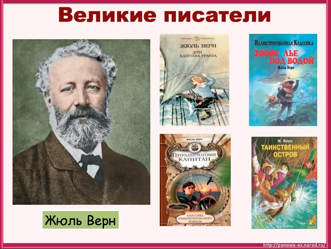Произведение времена автор