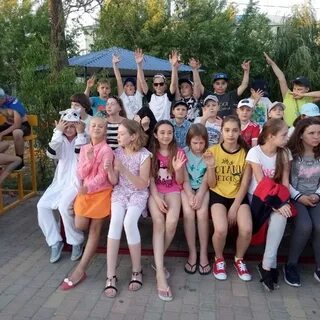 Детский лагерь глобус