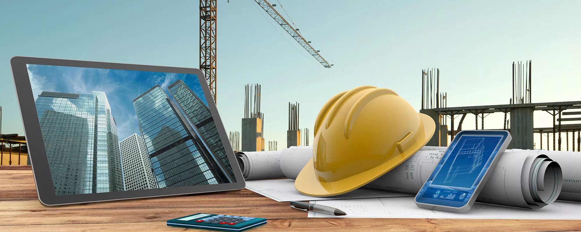 И жилищном хозяйстве строительстве. И жилищном хозяйстве строительстве