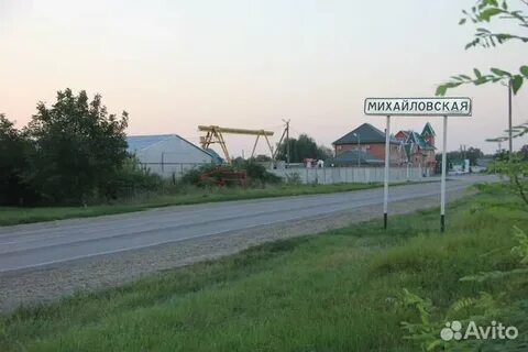 Михайловский краснодарский