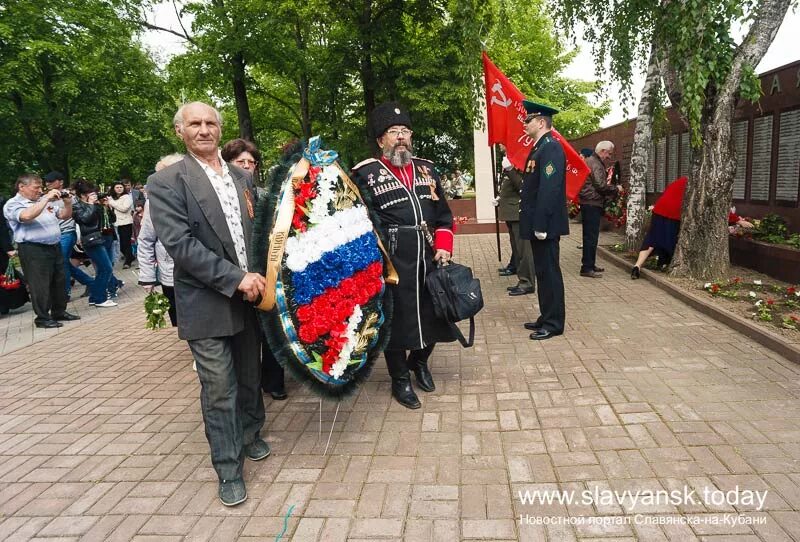 Новости славянска на кубани сегодня последние свежие